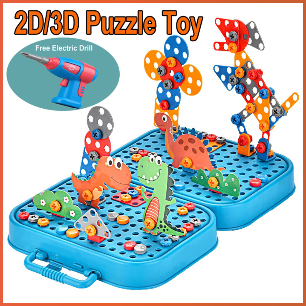 Gardening Tools Kids Set - 450Pcs Kids STEM Drill Set Creative