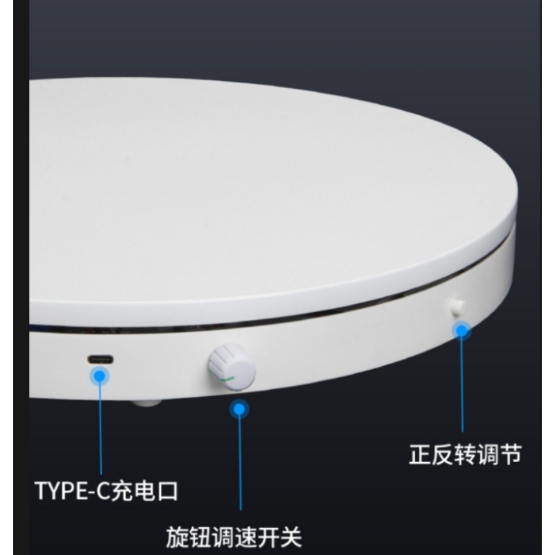 16mm Electric Rotating Display - Gardening Tools Video のレビューと価格