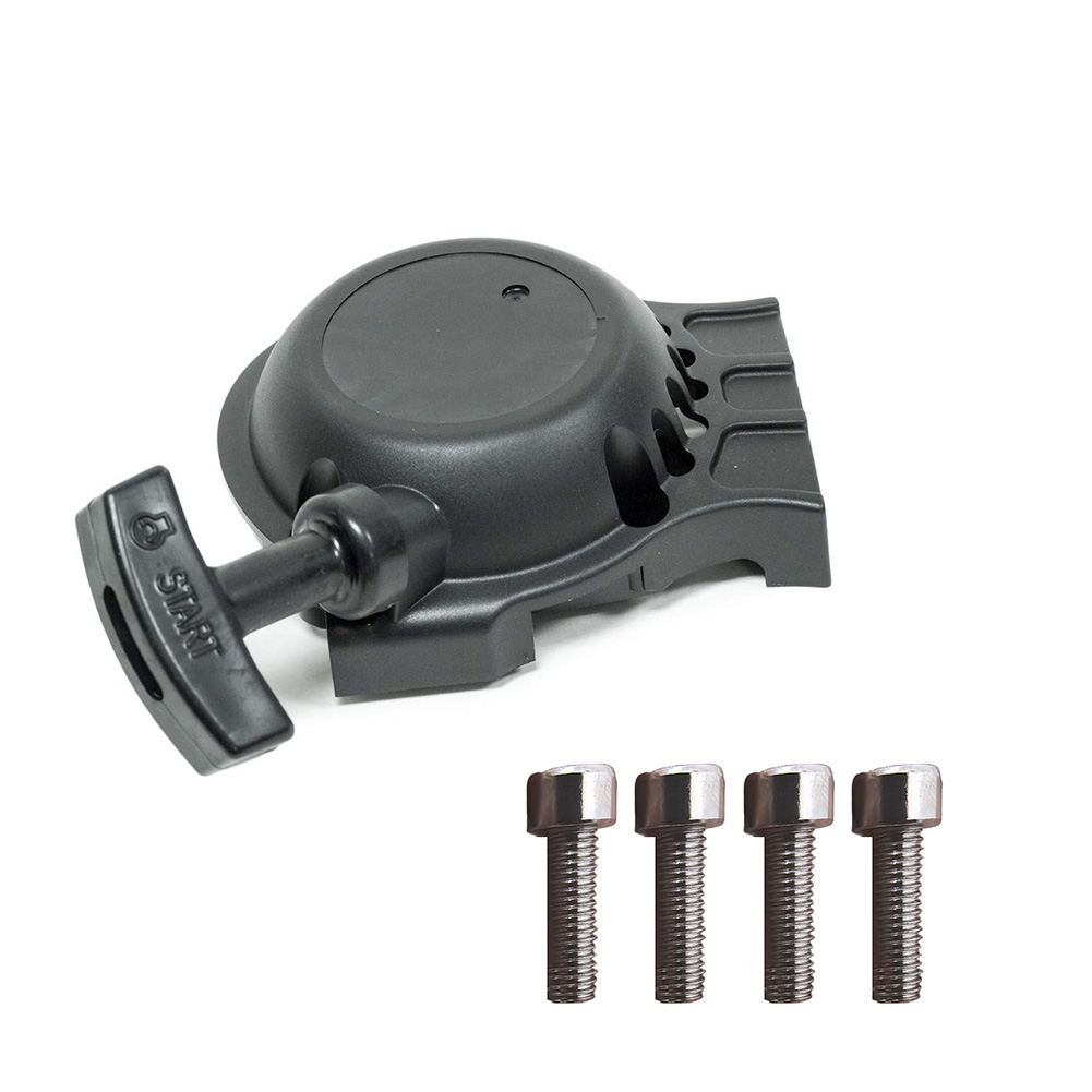 As Picture Recoil Starter Comp - Gardening Tools Picture のレビューと価格