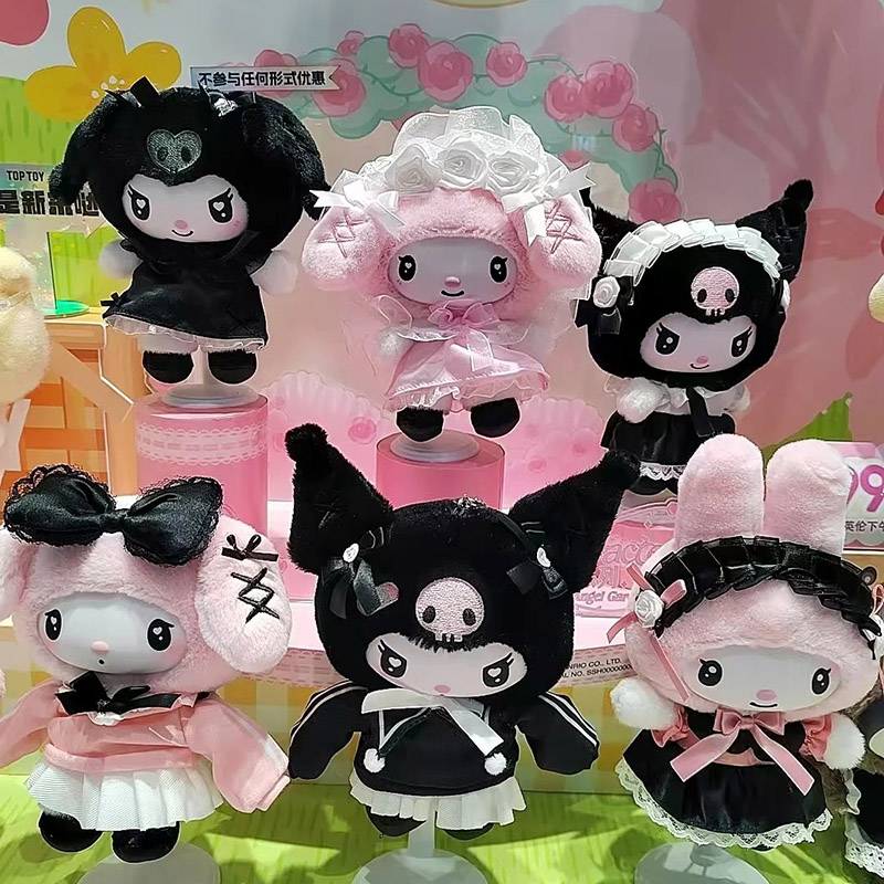 Genuine Toptoy Sanrio Characte - Grow Bags のレビューと価格
