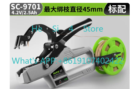 SC-9701 Garden Tools Garter Pl - Gardening Tools For Home のレビューと価格