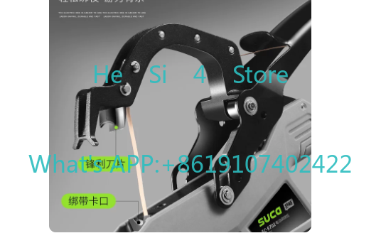 SC-9701 Garden Tools Garter Pl - Gardening Tools For Home のレビューと価格