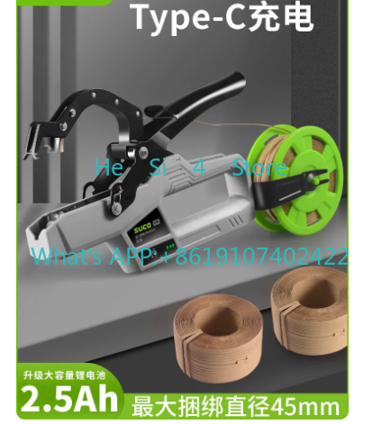 SC-9701 Garden Tools Garter Pl - Gardening Tools For Home のレビューと価格