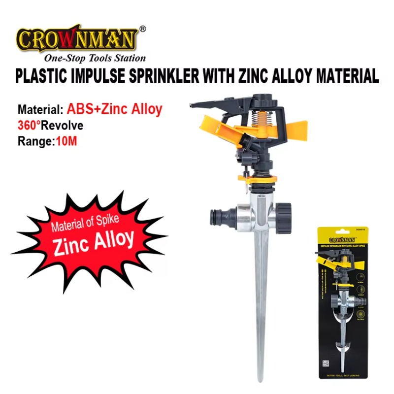 Garden Tools Plastic and Zinc  - Gardening Tools Water のレビューと価格