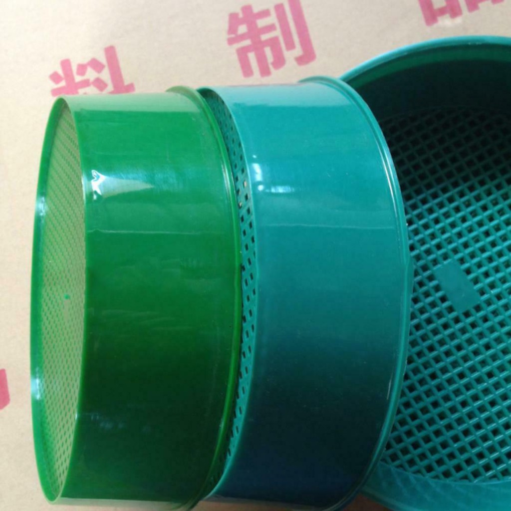 Plastic Garden Sieve Home Gard - Gardening Tools For Home のレビューと価格