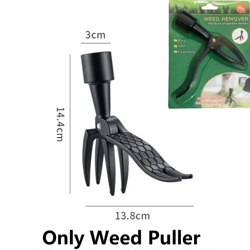 Stand Up Weed Puller Tool Alum - Gardening Tools To Remove Weeds のレビューと価格