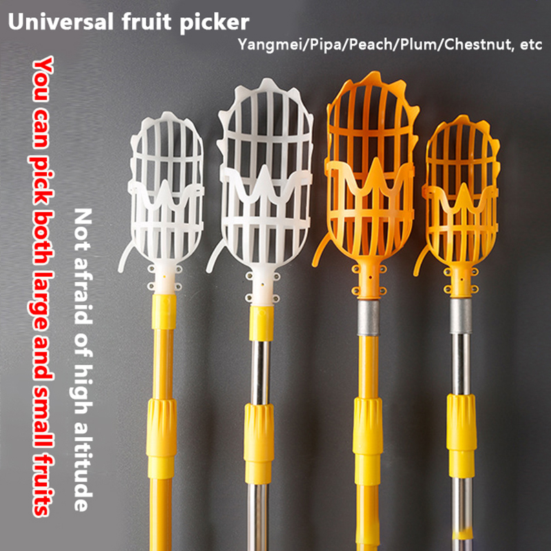 Fruit Picker Picking Loquat Pi - Gardening Tools Organizer のレビューと価格