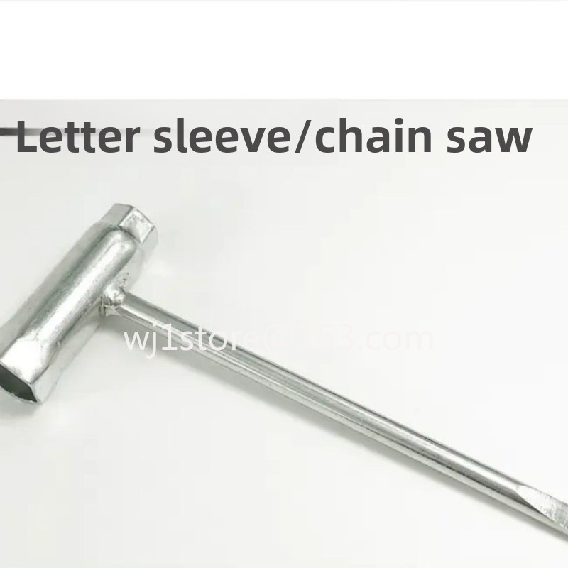 Car Saw/Chainsaw/Lawn Mower Sl - Gardening Tools Crossword のレビューと価格